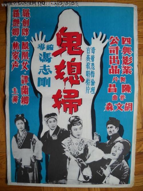 怎么买马尔代夫签证