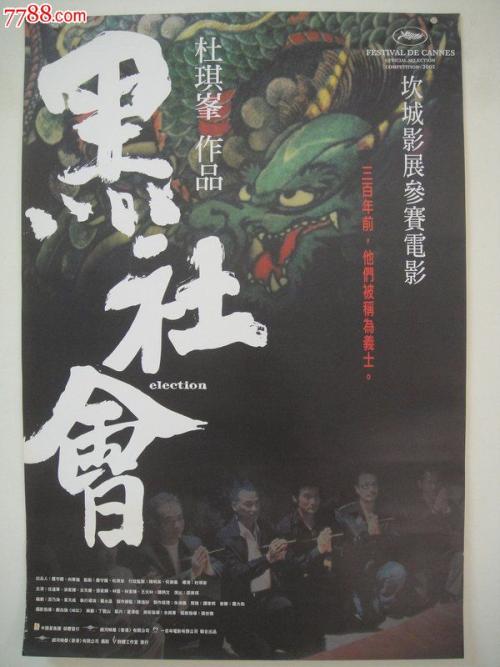 怎么购买麻省法律学院文凭毕业证